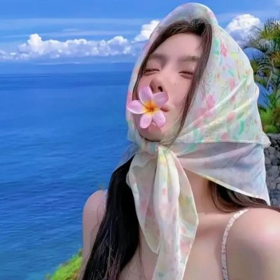 碰触