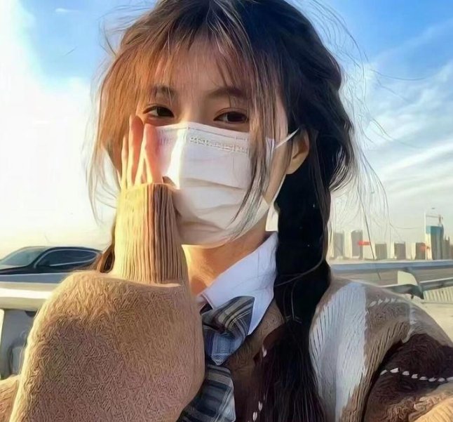 人渣的本愿