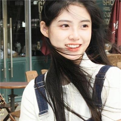 你看起来很好吃